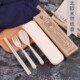 ASPEN 4 Piece Eco-Friendly Wheat Cutlery Set Beige