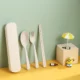 ATLAS Wheat Cutlery Set Beige