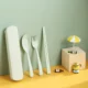 ATLAS Wheat Cutlery Set Green