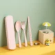 ATLAS Wheat Cutlery Set Pink